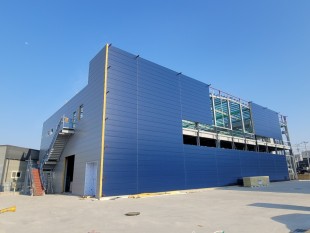 (주)한일테크놀러지 양감 신…
